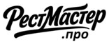 РестМастер.про